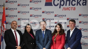 Srpska lista osudila napad